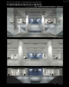 平面設計在WH國際建筑及室內設計事務所中的角色與創新實踐